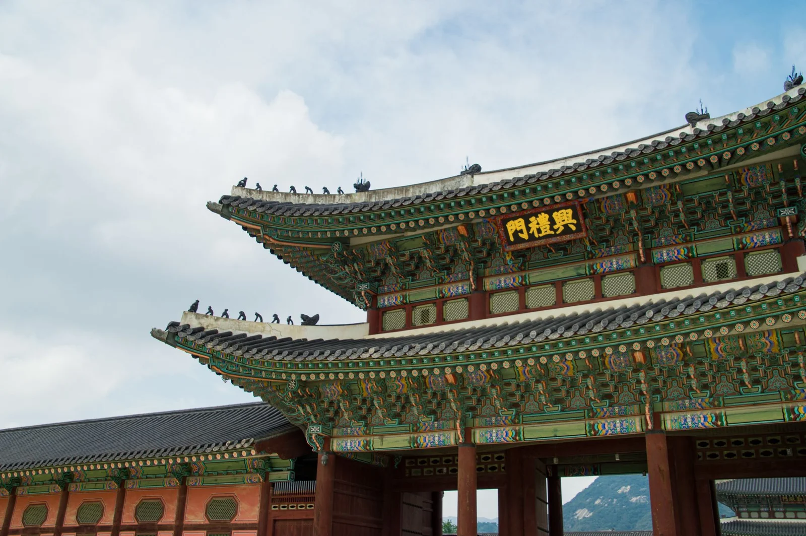 Đà Nẵng – Seoul – Đảo Nami – Everland 5N4Đ