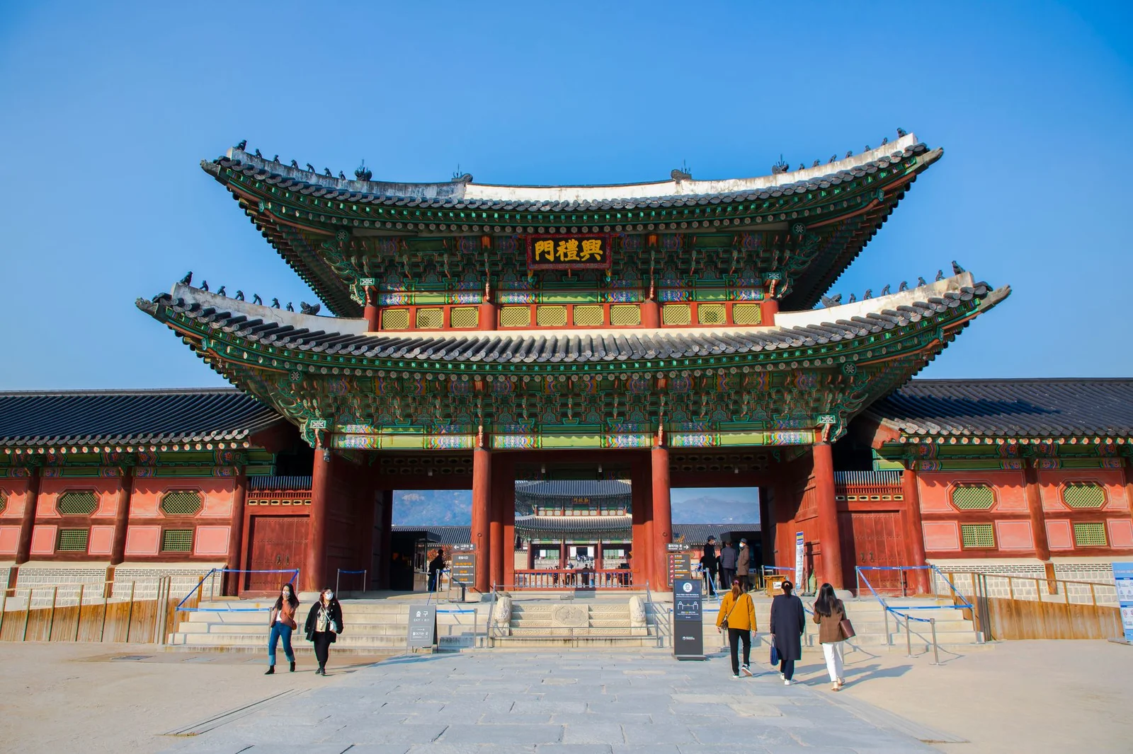 Tp. Hcm – Seoul – Trượt Tuyết 5N4Đ