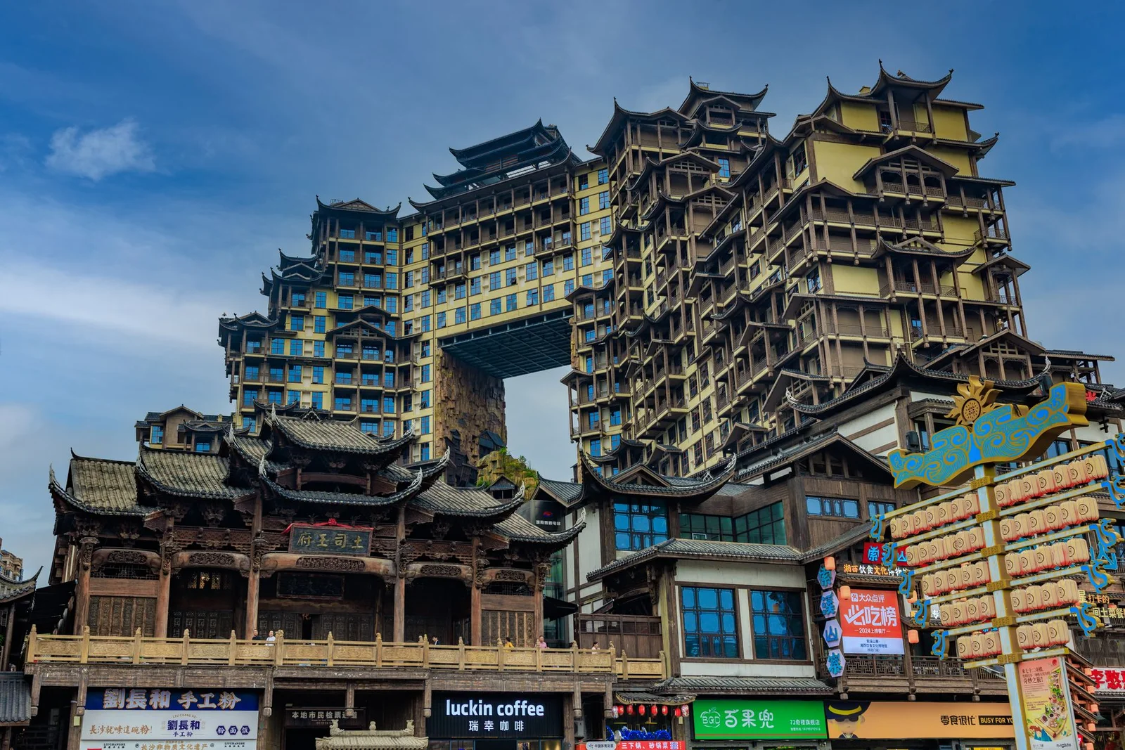 Hà Nội – Trùng Khánh 4N3Đ