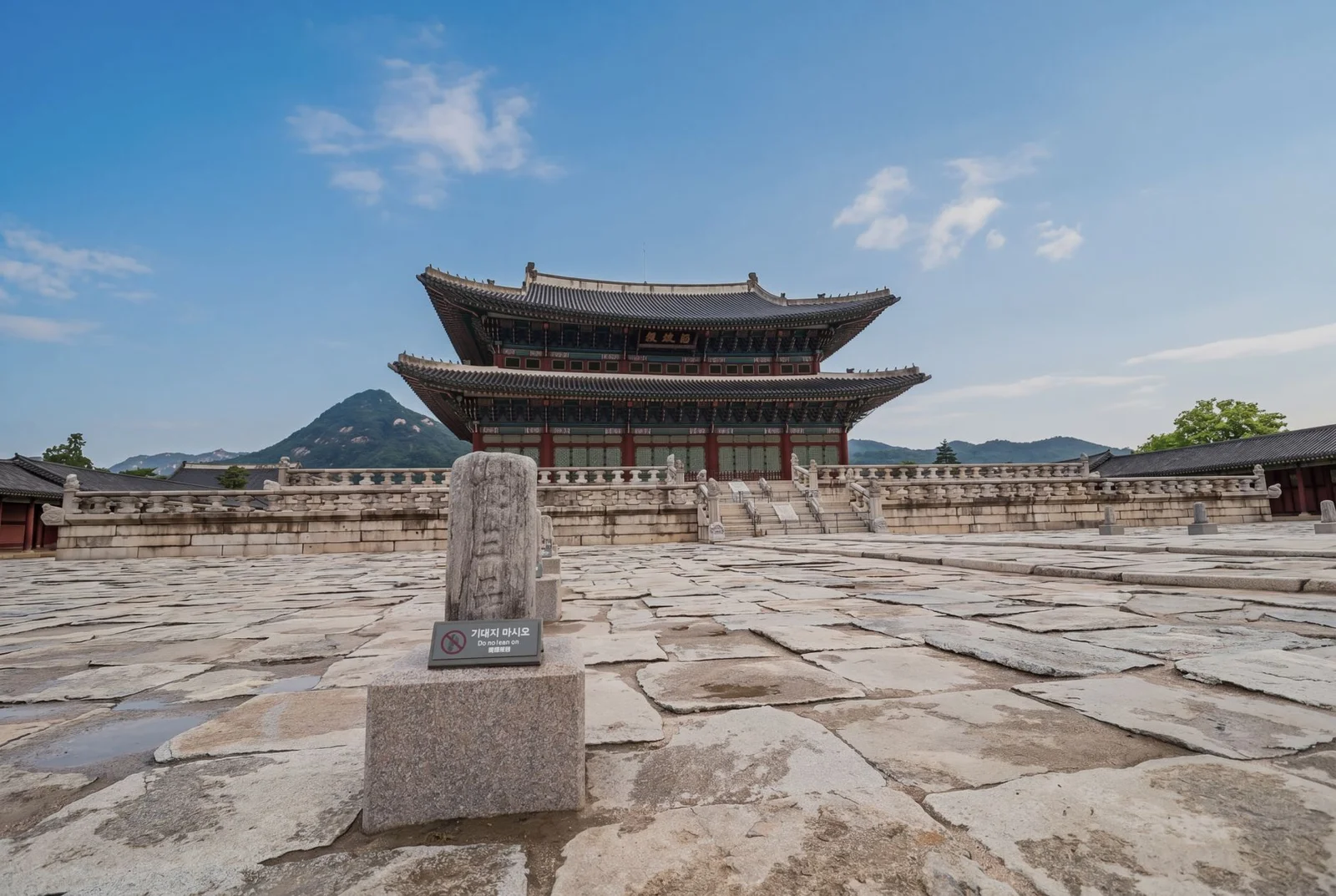 SEOUL - NAMI – THƯ VIỆN STARFIELD- KOREAN FOLK VILLAGE 5N4Đ